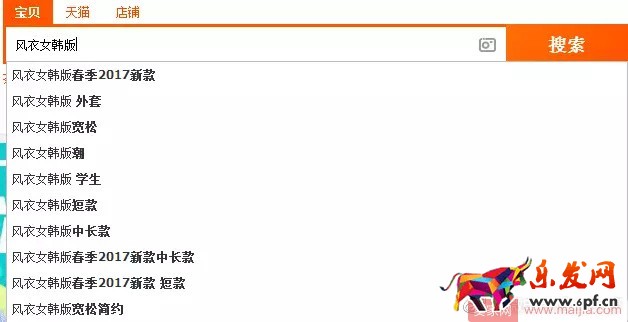 如何分析關(guān)鍵詞的價(jià)值? 如何分析關(guān)鍵詞的價(jià)值?