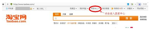 淘寶聯盟怎么有二維碼