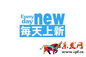 淘寶上新品沒流量，快來試試這幾個(gè)小技巧！