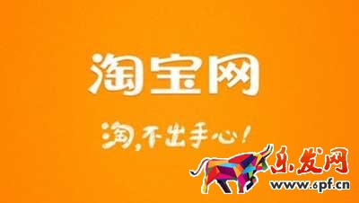 淘寶賣家怎么才能做好贈(zèng)品營(yíng)銷?