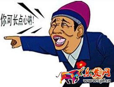 淘寶運(yùn)營(yíng)