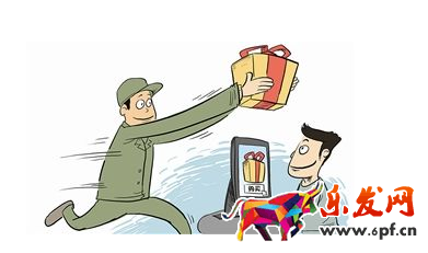 天貓次日達(dá)怎么索賠.png