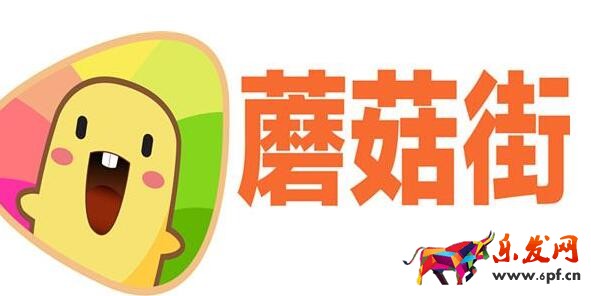 蘑菇街買衣服靠譜嗎 蘑菇街買衣服靠譜嗎