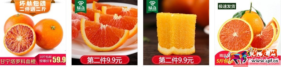 掌握這個(gè)關(guān)鍵，新品上架后不缺流量