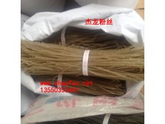 優(yōu)質杰龍粉絲批發(fā),一袋37斤，175元/袋