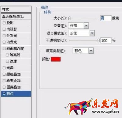 淘寶主圖不能出現的字4.jpg