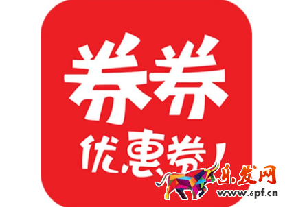 聚美優(yōu)品的優(yōu)惠券怎么來.png