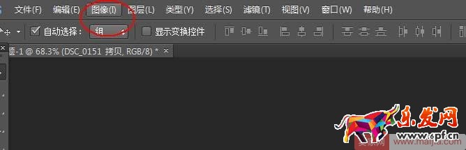 怎么給淘寶主圖制作白色背景圖？