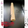 蓮花香灸終于等到你----新品靈香全身灸，四季節(jié)氣養(yǎng)生首選