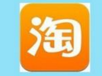 淘寶的搜索歷史和發現有何區別？