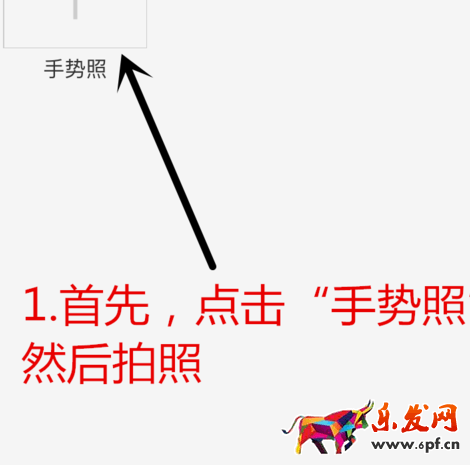 淘寶開店認(rèn)證需復(fù)核5.png