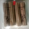 失眠多夢？不易入睡？那就用荷香堂香灸