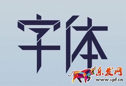 淘寶網(wǎng)店