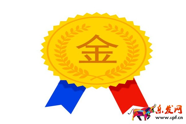 淘寶店標多大？淘寶店標有哪些要求？