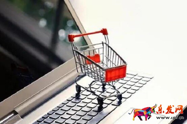 開淘寶店需要簽訂的協議有哪些?協議都要選嗎? 開淘寶店需要簽訂的協議有哪些?協議都要選嗎?