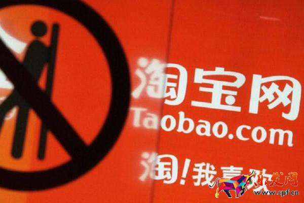 淘寶開店入駐年費(fèi)多少？一年要花多少錢？