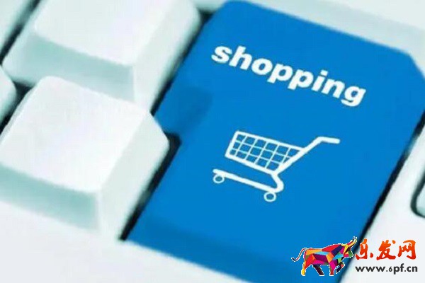 淘寶新開店鋪什么時(shí)候有等級(jí)？如何提升？