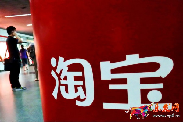 現在淘寶開店需要什么？怎么做好淘寶？