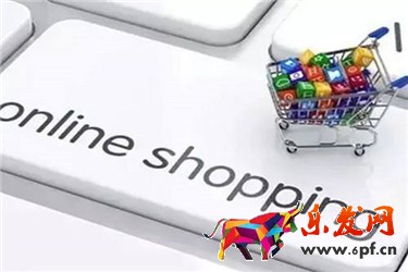 淘寶開(kāi)店怎樣提高銷(xiāo)量？前期需要投入多少？