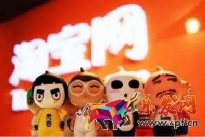 淘寶開店貨源代發會受騙嗎？如何辨別？