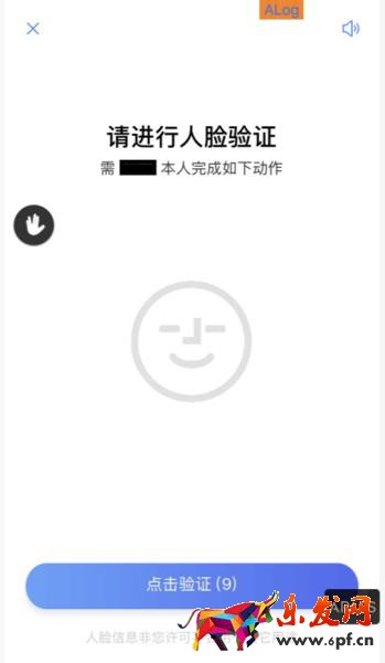 淘寶子賬號(hào)怎么登陸：完成這六個(gè)步驟才能登陸,淘寶