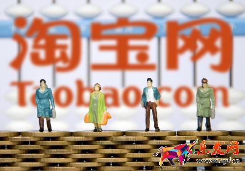 怎樣在淘寶開無貨源網店？如何操作？