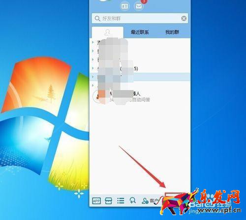 千牛自動回復(fù)怎么設(shè)置?