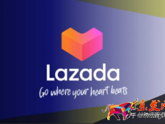 Lazada入駐網(wǎng)址大全,附Lazada注冊登錄流程