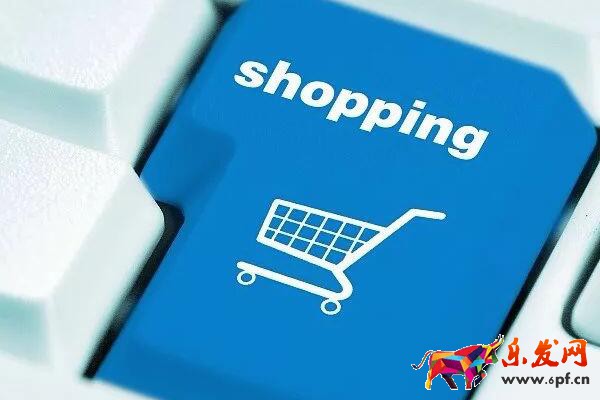 怎樣在wish上開店？具體是什么流程？