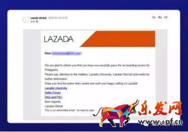 Lazada是什么平臺？Lazada背景介紹及入駐流程講解