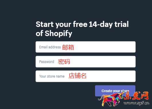 建議收藏！2021超全Shopify開店流程&開店費用&Shopify注意事項