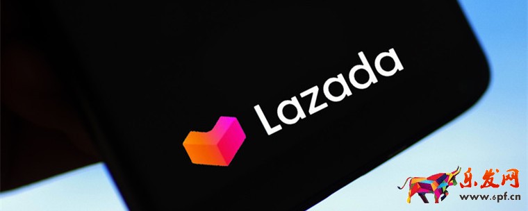 Lazada禁售產(chǎn)品
