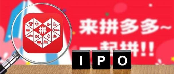 拼多多網(wǎng)店能掙錢嗎？怎樣在拼多多上面開網(wǎng)店？