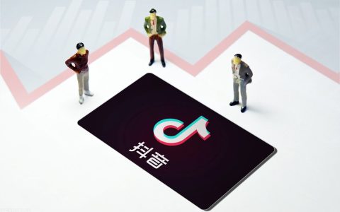 抖音小店怎么做推廣？五種推廣方法匯總！