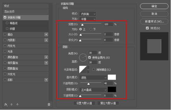 PS教程：想打造民國的硬幣怎么這么難！掌握這6步驟，輕松學會