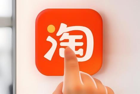 淘寶店鋪怎么都運(yùn)營(yíng)不起來，是什么原因？