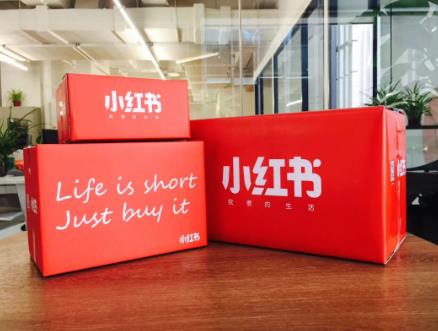 小紅書推廣怎么選時間段的？作品發布時間段整理！