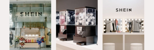如何在shein開店(shein跨境電商平臺(tái)入駐詳解)