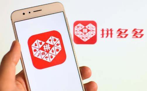拼多多怎么推廣效果好？這些推廣技巧不容錯(cuò)過(guò)！