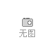 回收國產廢電池氧化鎳回收
